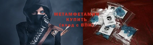 кокаин Верхний Тагил